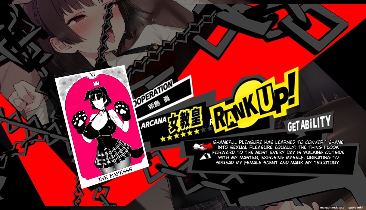 [狗飯D] 怪盗团洗脑3 新岛真篇 (自用) [AI Generated] [MTL] - Page 15