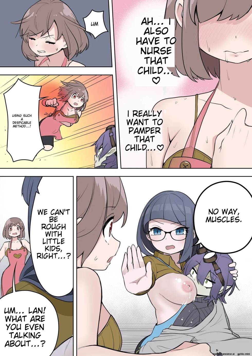 [ざくろ裁縫店 (あほげきのこ、着込む人)] 最強ヒーローTSママ堕ち～母性には勝てなかったよ～ [中文翻訳] - Page 14