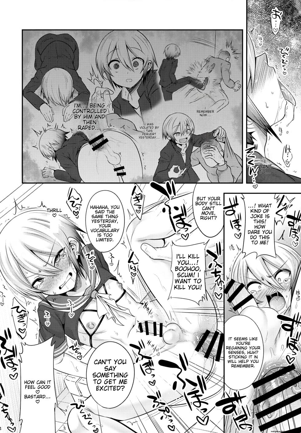 (C105) [EGO DANCE (Nanamatsu Kenji)] Doutoku Shidou - Namaiki Shounen Mesu Ochi Nikutai Sousa [English] [MTL] - Page 14