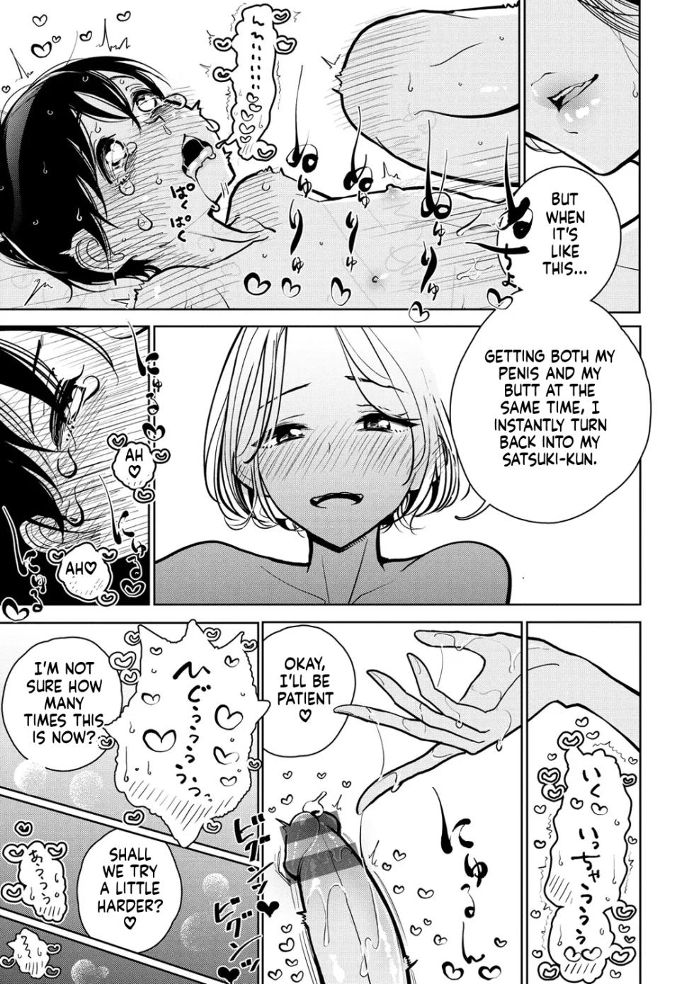 Dibi - Extremely sweet and slippery heaven(Gokuama Nyuru Toro Tengoku) - Page 39