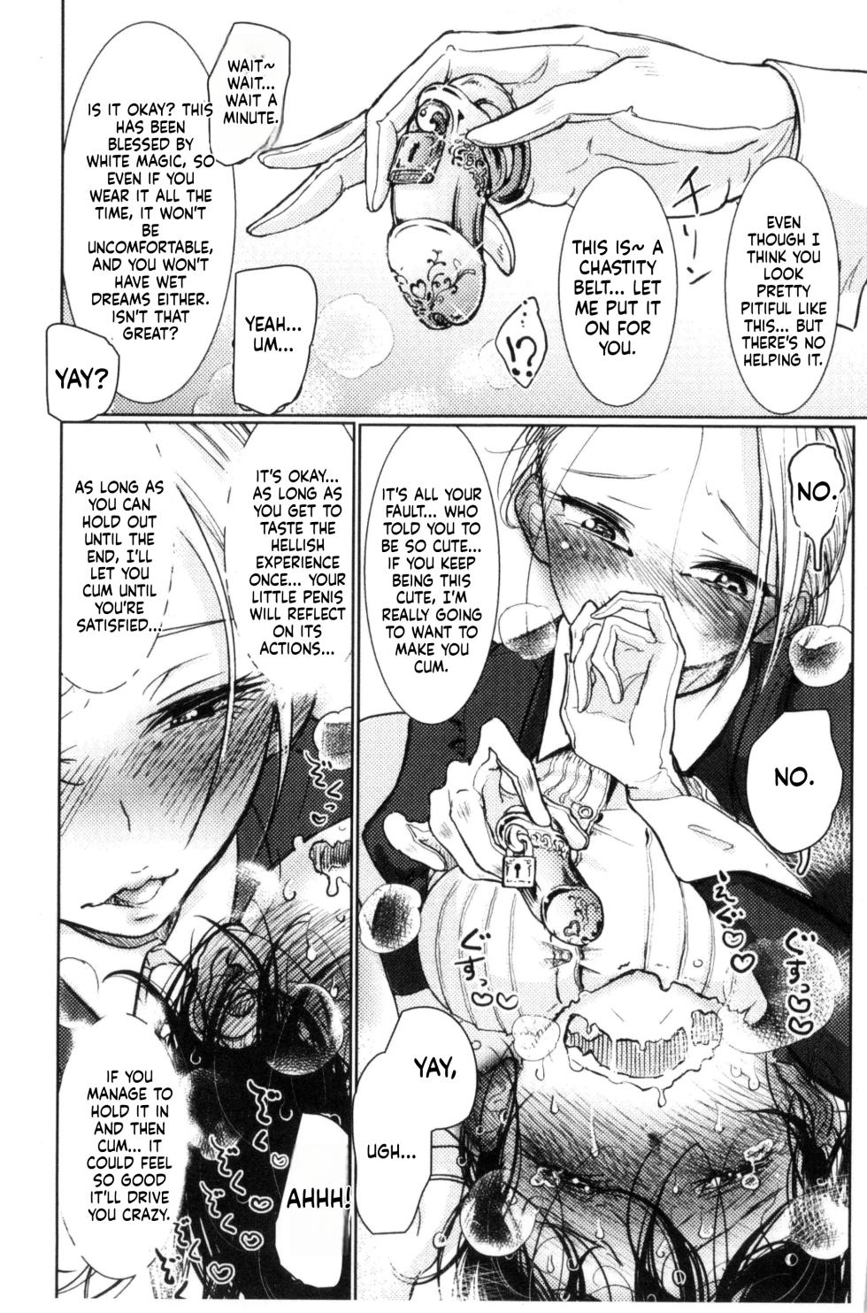 Dibi - Please Caress it at the Finger-tip (Sono Yubisaki de Korogashite) - Page 39