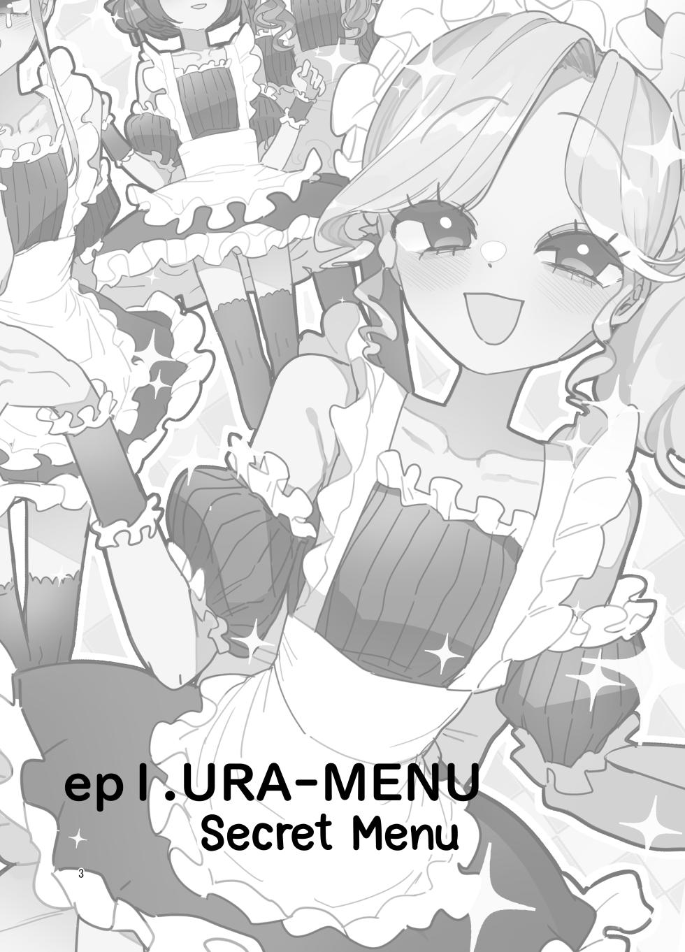 [Aomi Dream Maker (Initsuki Ringo)] Danshikou Bunkasai Jousou Maid Kissa Assort 2 [English] [mysterymeat3] [Digital] - Page 2