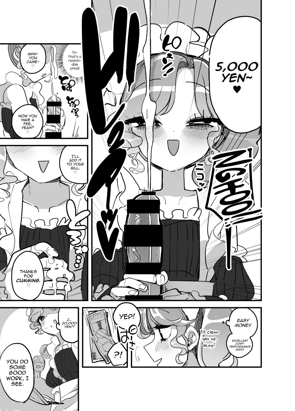 [Aomi Dream Maker (Initsuki Ringo)] Danshikou Bunkasai Jousou Maid Kissa Assort 2 [English] [mysterymeat3] [Digital] - Page 10