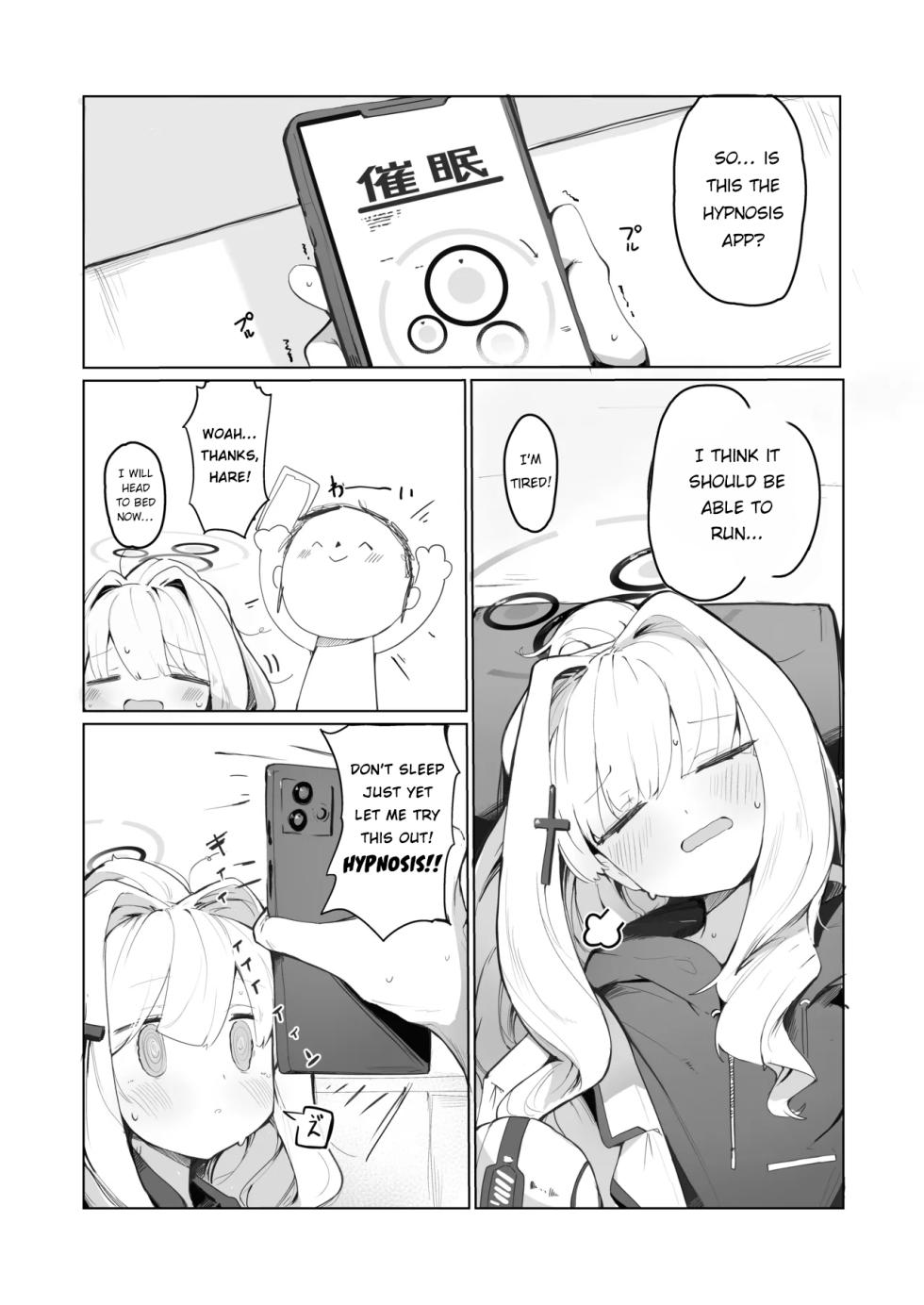 [Miziya (Mikozin)] veritasu saiminn honn | A book about Veritas being hypnotized (Blue Archive) [English] [EdenOfKivotos] [Digital] - Page 3