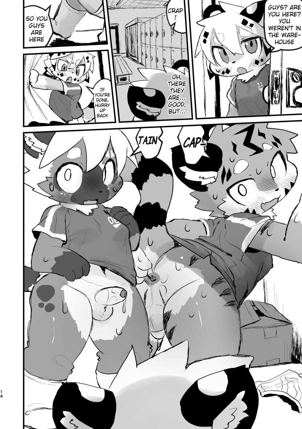 (FliP2025) [Briefcase (Rainichi)] Taking a break is Important you know? [English] [Digital] - Page 13