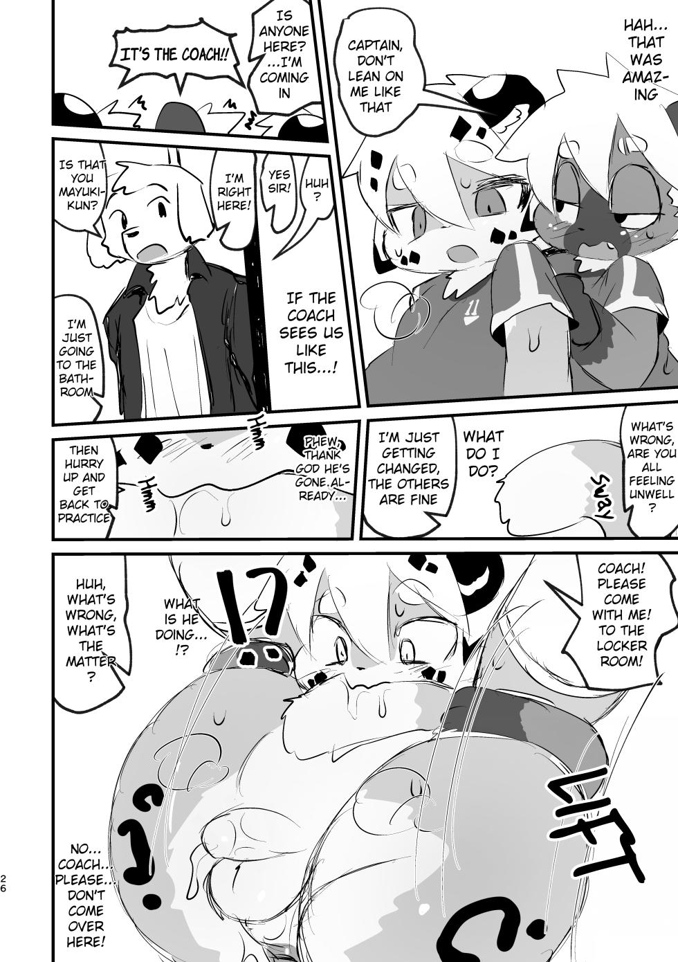(FliP2025) [Briefcase (Rainichi)] Taking a break is Important you know? [English] [Digital] - Page 25