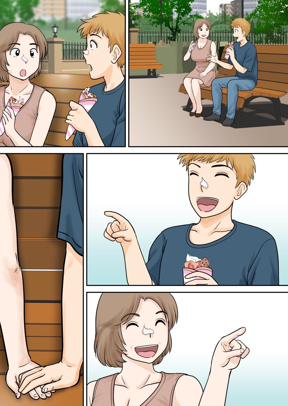 [Fuwatoro Opanchu Cake] Boshi Futari Gurashi Dai Yon Shou "Kaiseki" [Chinese] [廉价汉化组] - Page 25