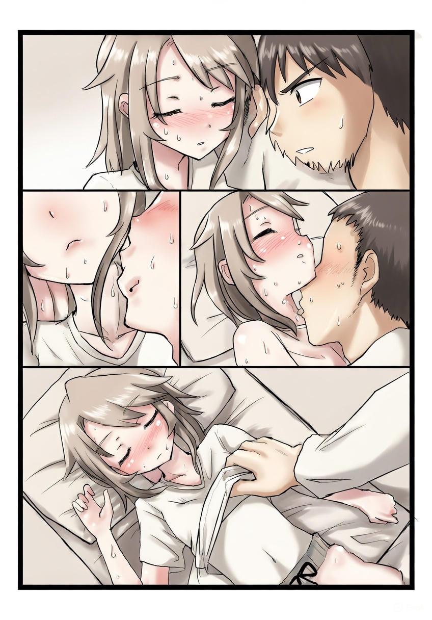 [Kuusou Principle (akiTATika)] BLUE SKY RIOT! (THE IDOLM@STER CINDERELLA GIRLS) [Chinese] [不咕鸟汉化组] [Colorized] [Digital] - Page 18