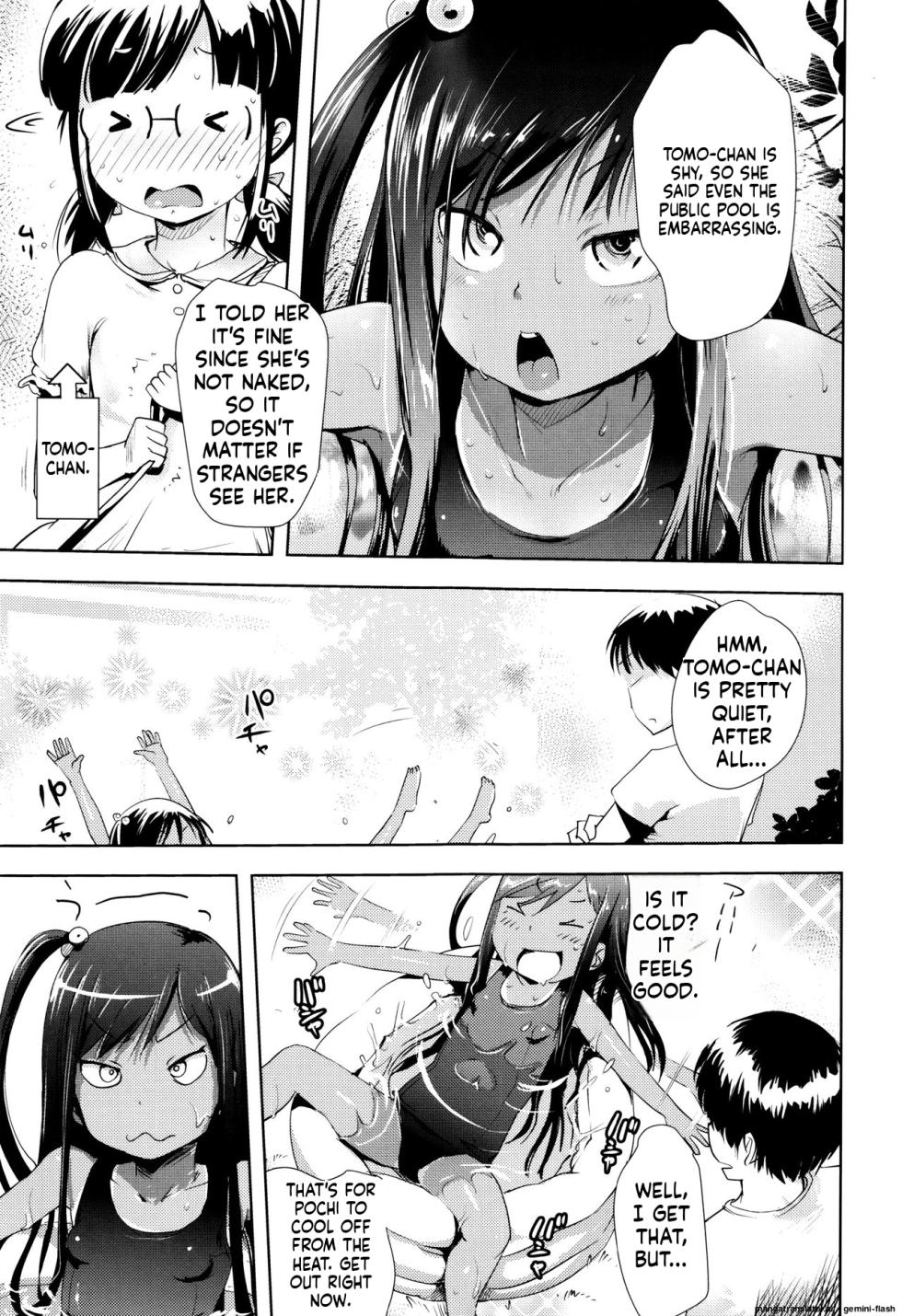 [yam] Yacchau no!! [English] [MTL] - Page 10