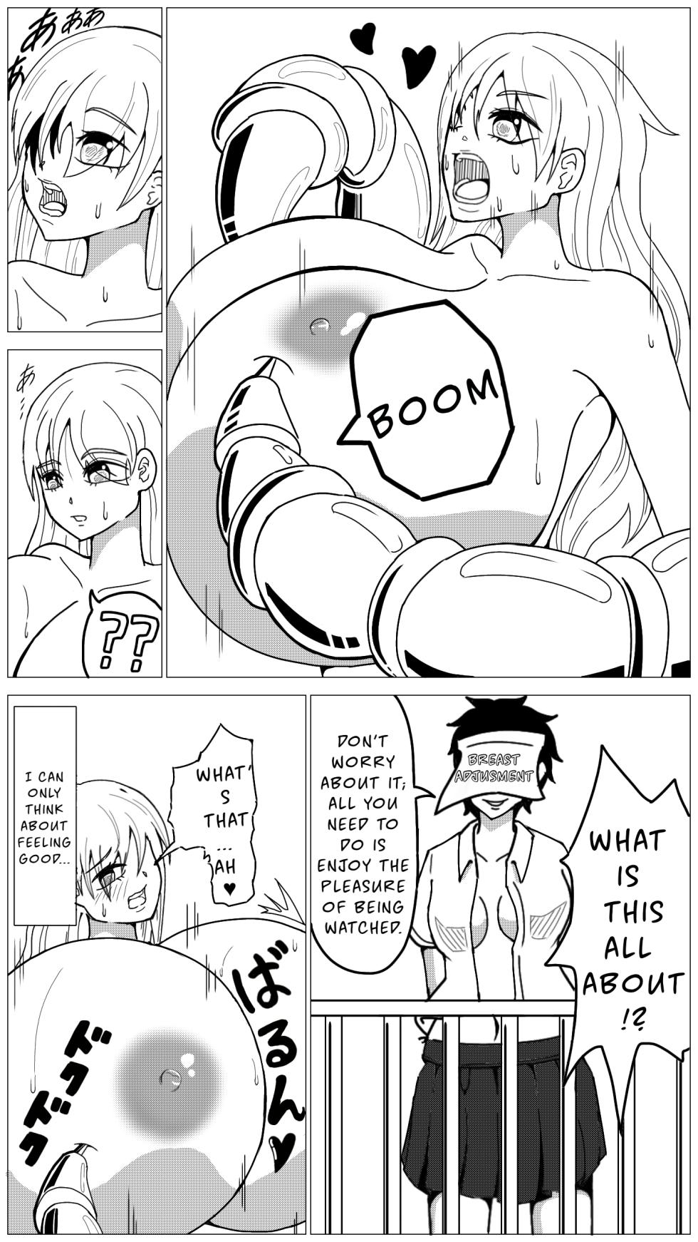 [Minami Kaoru] Slender Breast Game - Page 11