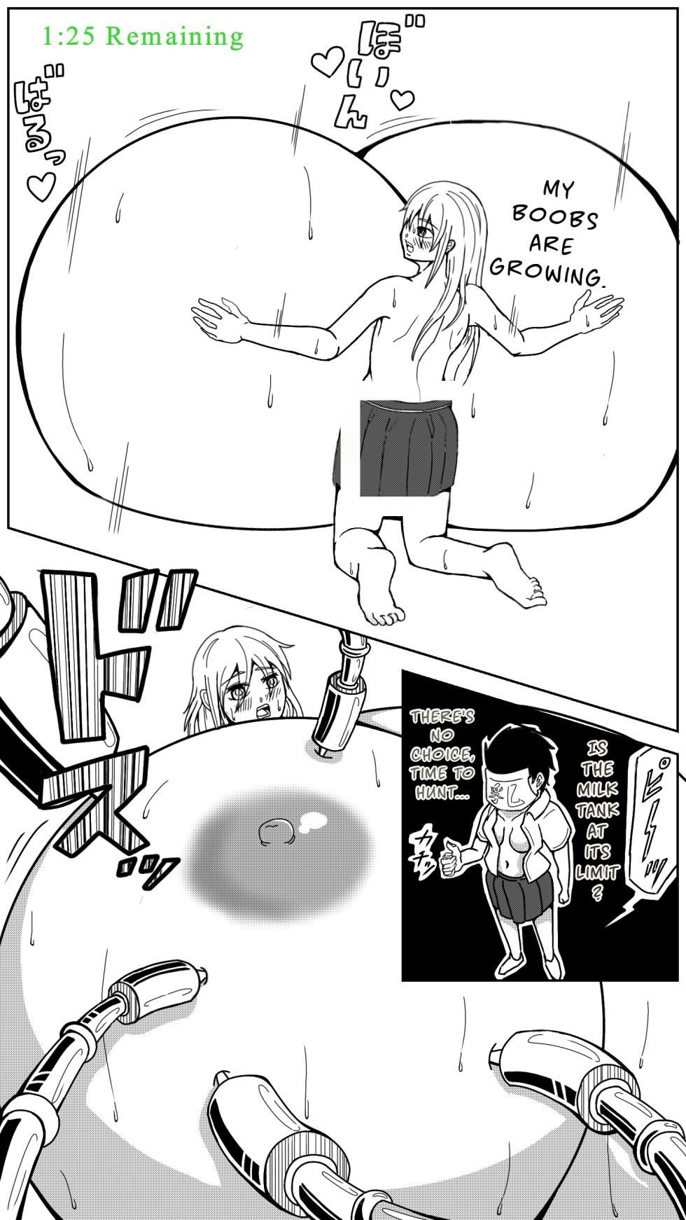 [Minami Kaoru] Slender Breast Game - Page 14