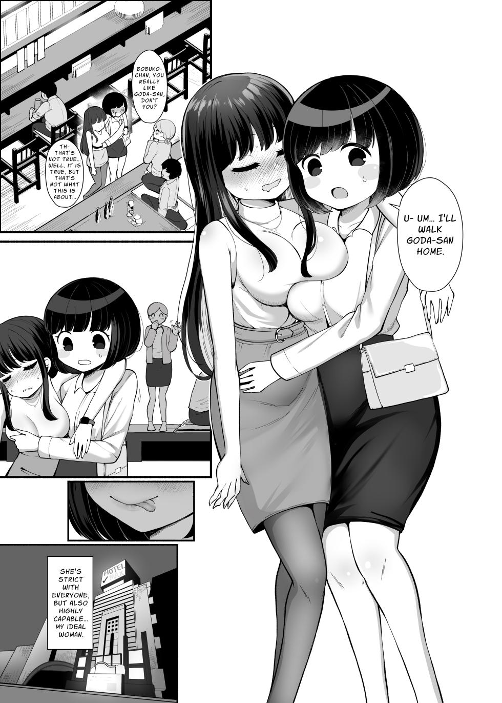 [LittlePencil (Emumiya Nyamu)] Senpa~i, Hayaku Okinai to Watashi, Ninshinchaimasu yo? | ~Generic Subordinate x Futanari Boss~ Senpai, If You Don't Wake Up Soon, I'll Get Pregnant, You Know? [English] [Penguin Piper] - Page 4