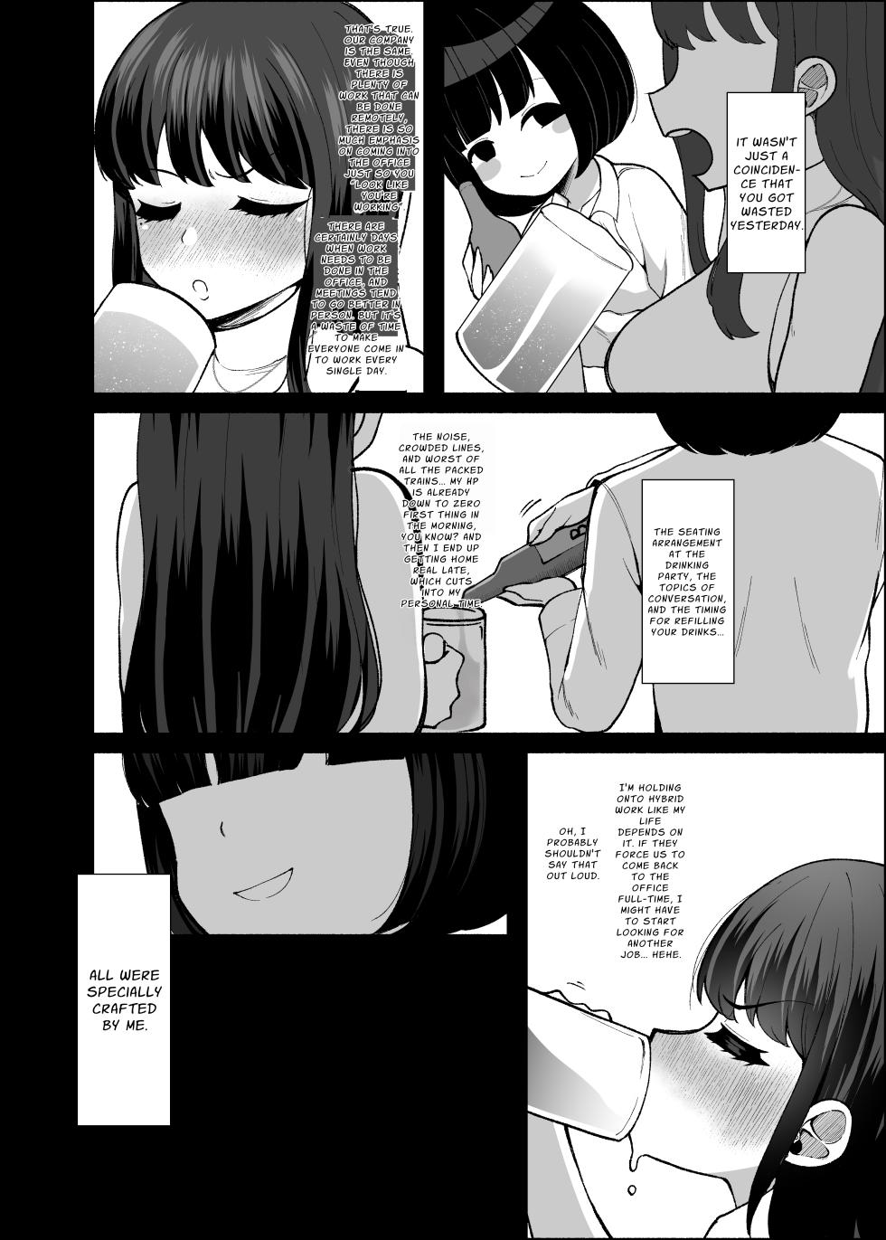 [LittlePencil (Emumiya Nyamu)] Senpa~i, Hayaku Okinai to Watashi, Ninshinchaimasu yo? | ~Generic Subordinate x Futanari Boss~ Senpai, If You Don't Wake Up Soon, I'll Get Pregnant, You Know? [English] [Penguin Piper] - Page 27