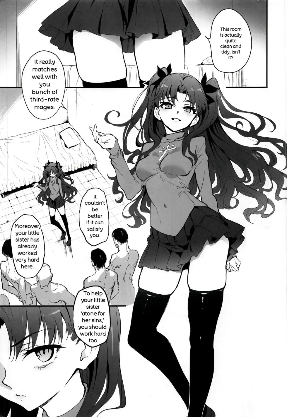 (C107) [Kyockchokyock (Kyockcho)] Majutsu Kyouiku (Fate/stay night) [English] [Rewrite] [Spice-Up_Rewrite] - Page 4