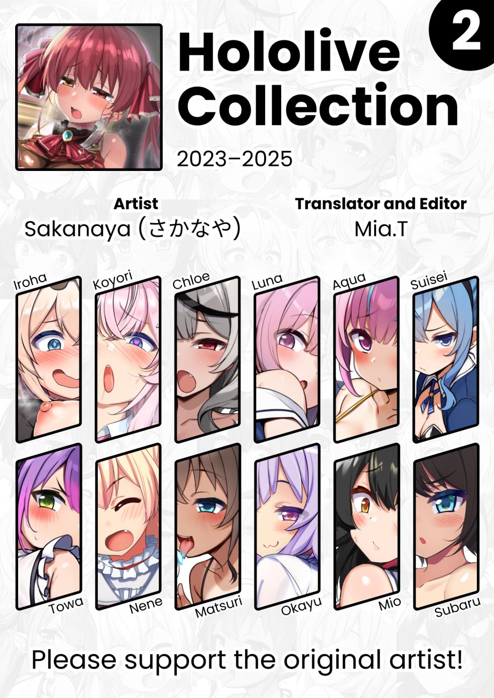 [Sakanaya] Hololive Collection 2 [Mia.Translation] - Page 1