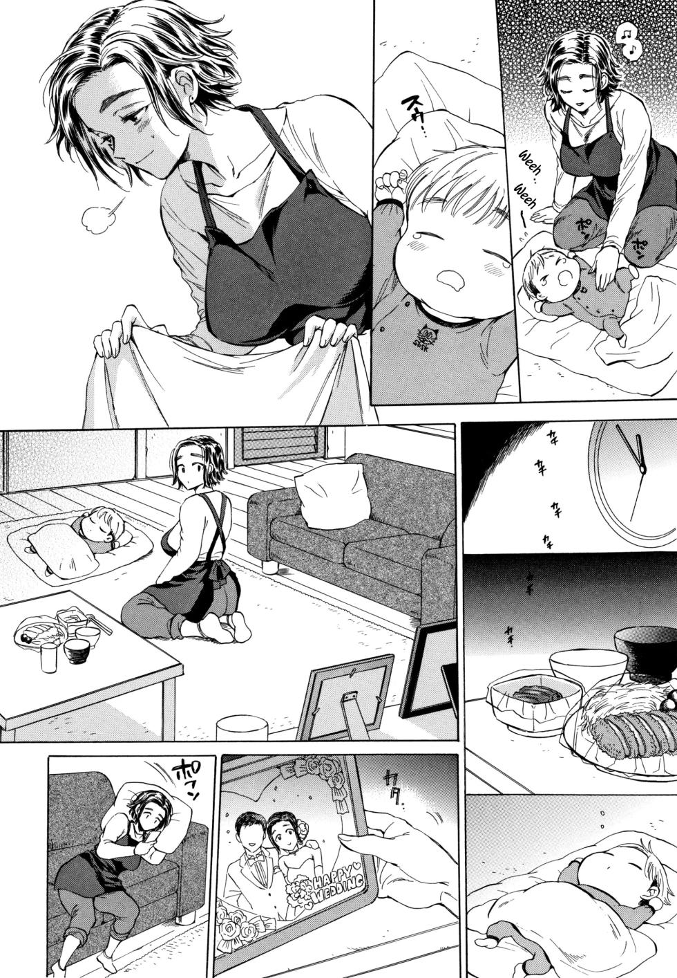 [Sabusuka] Fukuro Otoko ~Hitozuma-tachi no Himitsu no Vibe~ | El Tipo de la Bolsa ~Vibrador secreto de las amas de casa~ [Spanish] [Digital] [Harenchi no Fansub] - Page 8