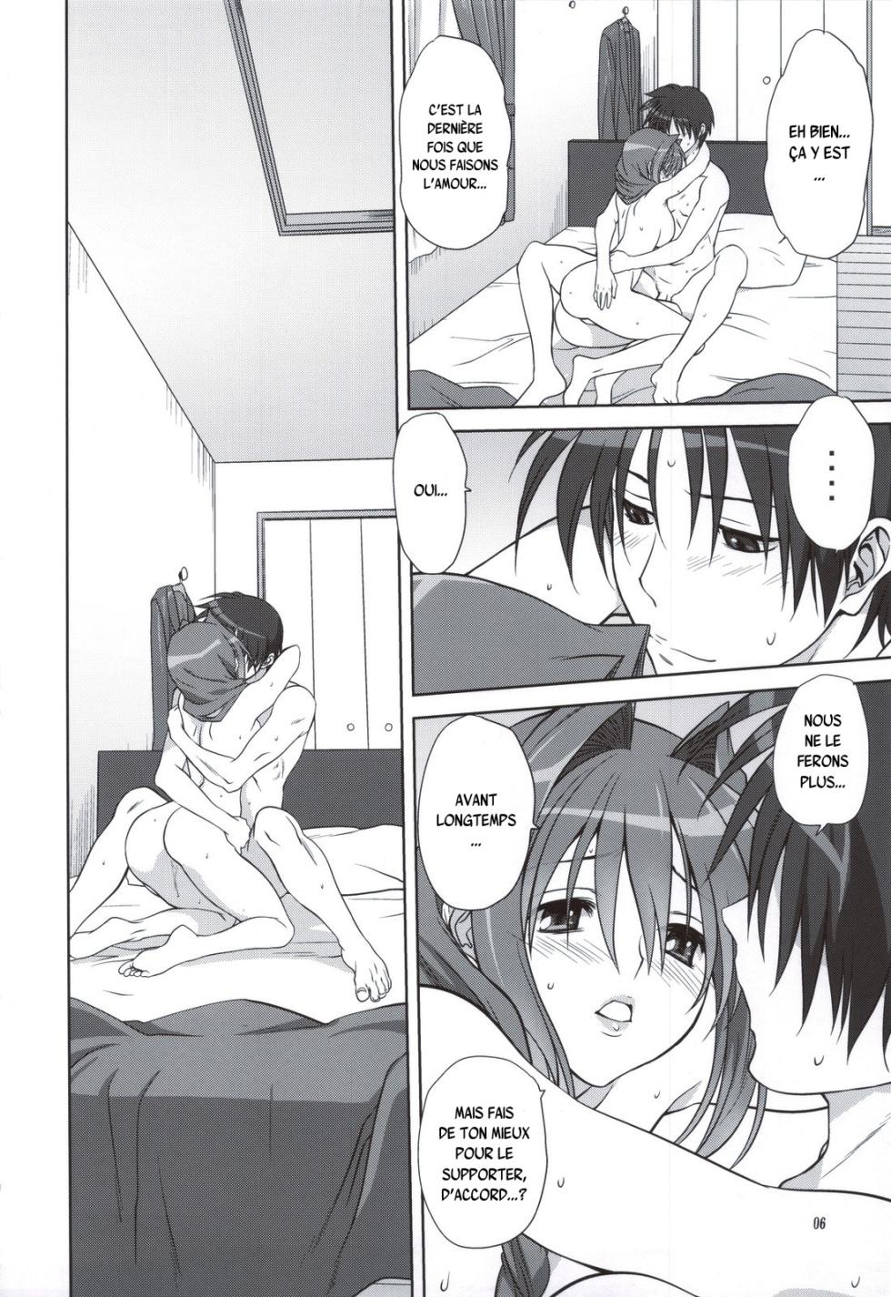 (C83) [Mitarashi Club (Mitarashi Kousei)] Akiko-san to Issho 11 (Kanon) [French] {SAXtrad} - Page 5