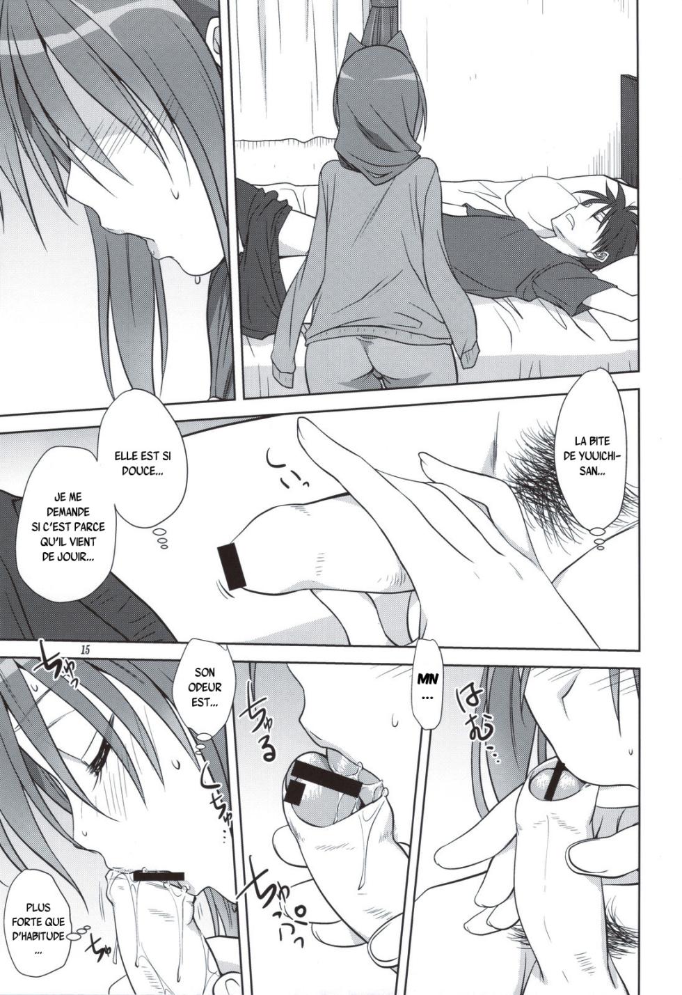 (C83) [Mitarashi Club (Mitarashi Kousei)] Akiko-san to Issho 11 (Kanon) [French] {SAXtrad} - Page 14