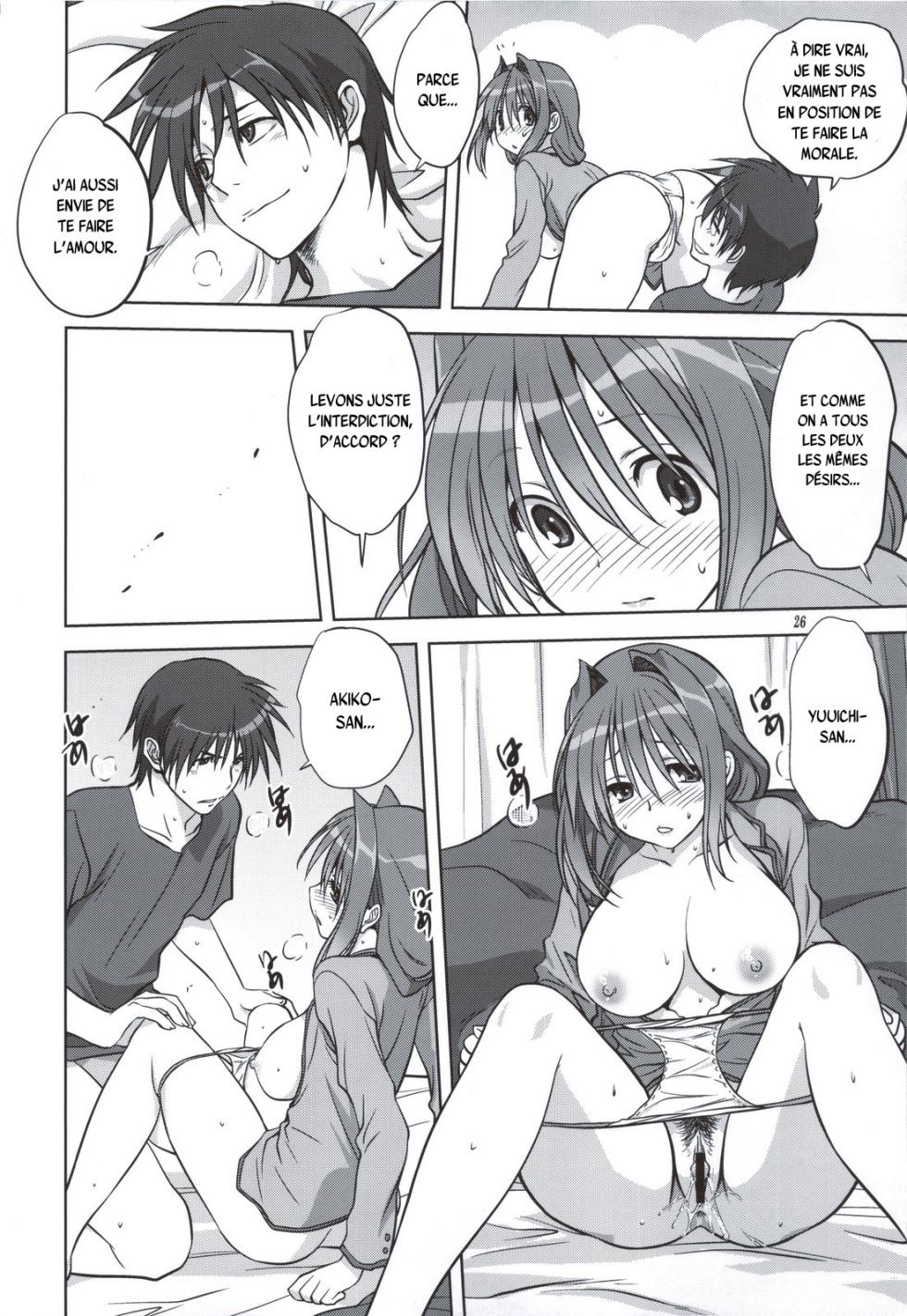 (C83) [Mitarashi Club (Mitarashi Kousei)] Akiko-san to Issho 11 (Kanon) [French] {SAXtrad} - Page 25