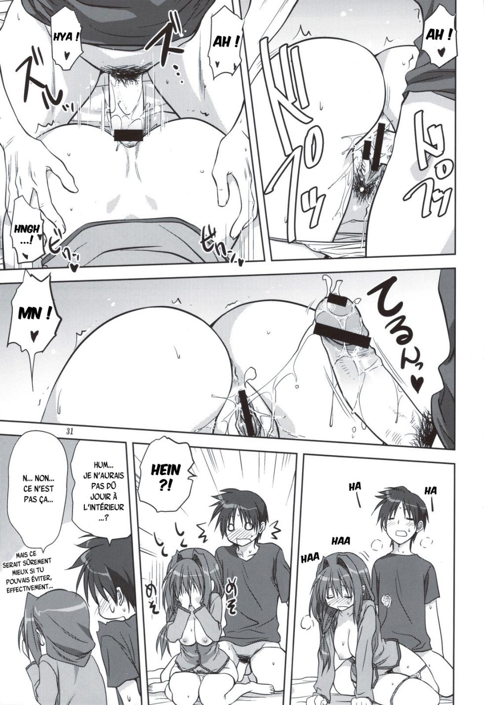 (C83) [Mitarashi Club (Mitarashi Kousei)] Akiko-san to Issho 11 (Kanon) [French] {SAXtrad} - Page 30