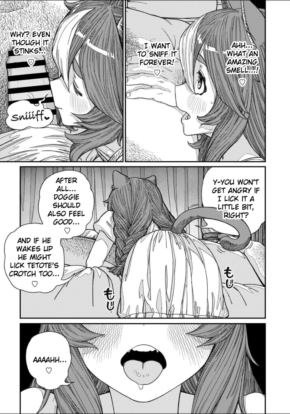 [Pastime774] Unique Job "Tanetsuke Oji-san" o Kakutoku shimashita Vol. 2 (Ch. 13-18 + Vol. 2 Extra Chapter) - Page 23