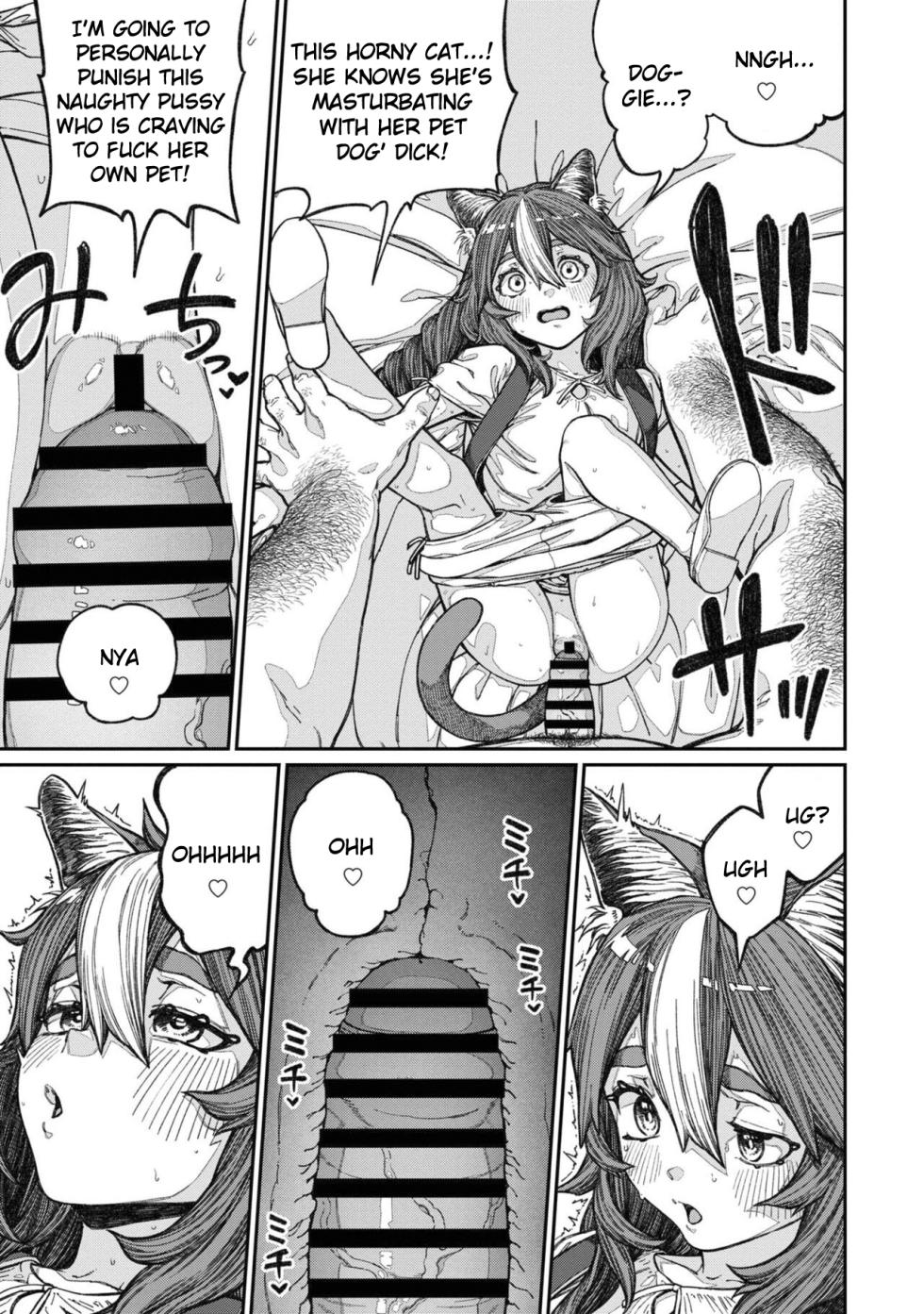 [Pastime774] Unique Job "Tanetsuke Oji-san" o Kakutoku shimashita Vol. 2 (Ch. 13-18 + Vol. 2 Extra Chapter) - Page 37