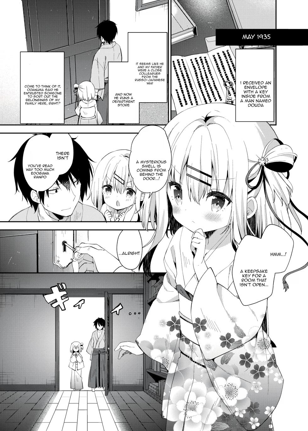 [Cocoa Holic (Yuizaki Kazuya)] Onnanoko no Mayu 2 [Digital] [Tenuous Scans] - Page 1
