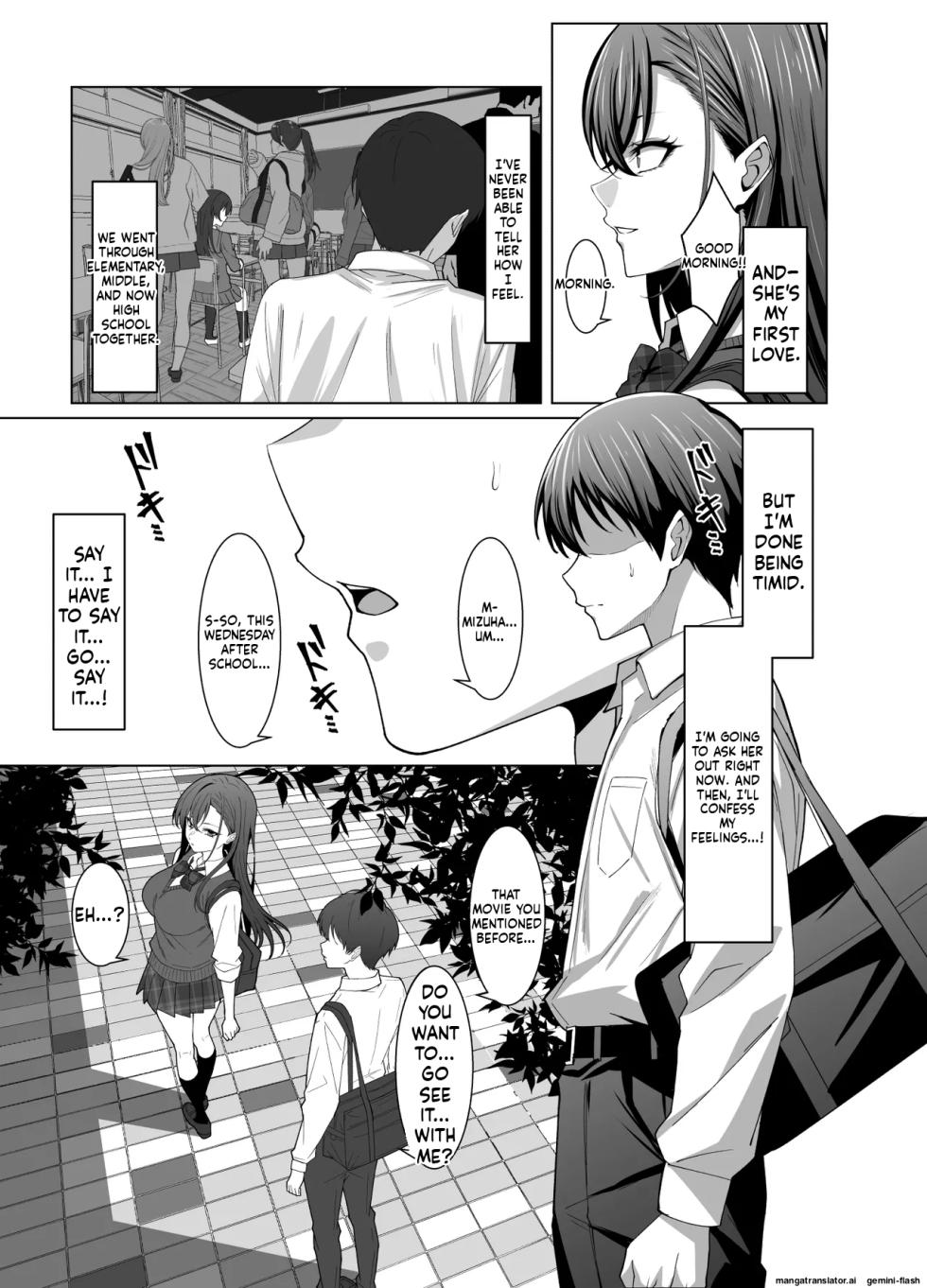 [Eruunagi (Eruu)] Osananajimi wa Seihoushi Toban [English] [Digital] - Page 6