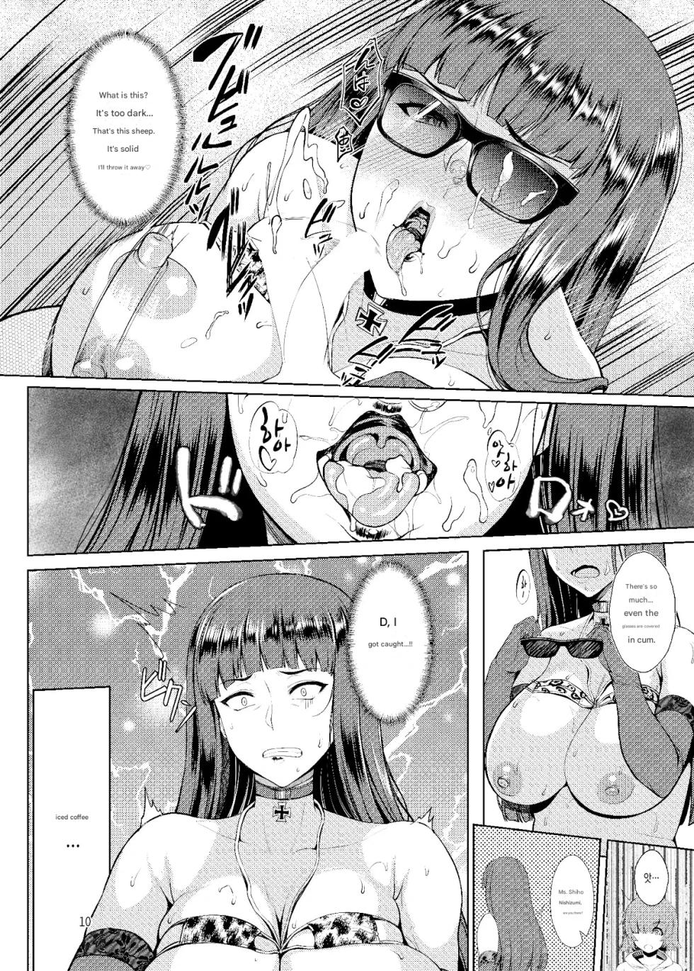 [Bomb Shelter (Orange Bull)] Nishizumi Fuuzoku-ryuu (Girls und Panzer) [English] [MTL] - Page 10