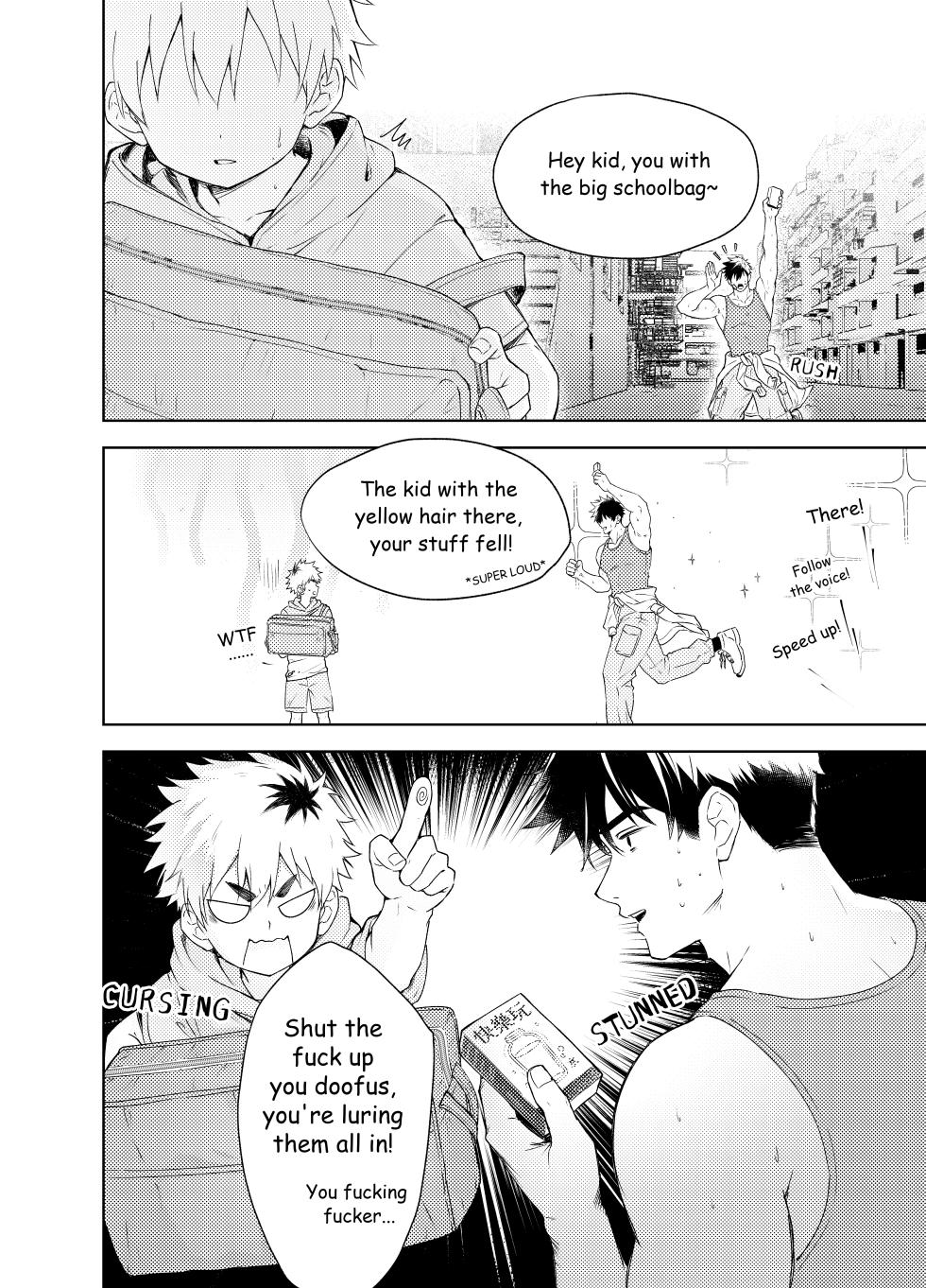 [Serok] The Adventures of Ding Da [English] - Page 8