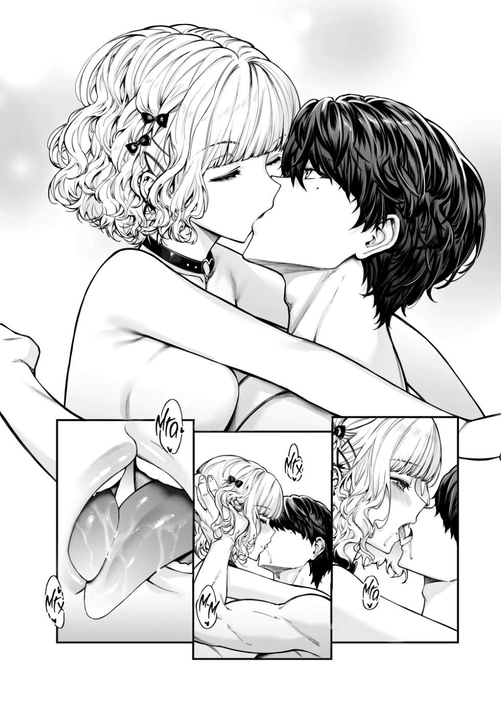 [Mugen Jirai (Mushi)] Jiraikei Joshi to Yatte Mitai - Ruka - | Желание попробовать её на вкус [Russian] [Negative_] [Decensored] [Digital] - Page 17