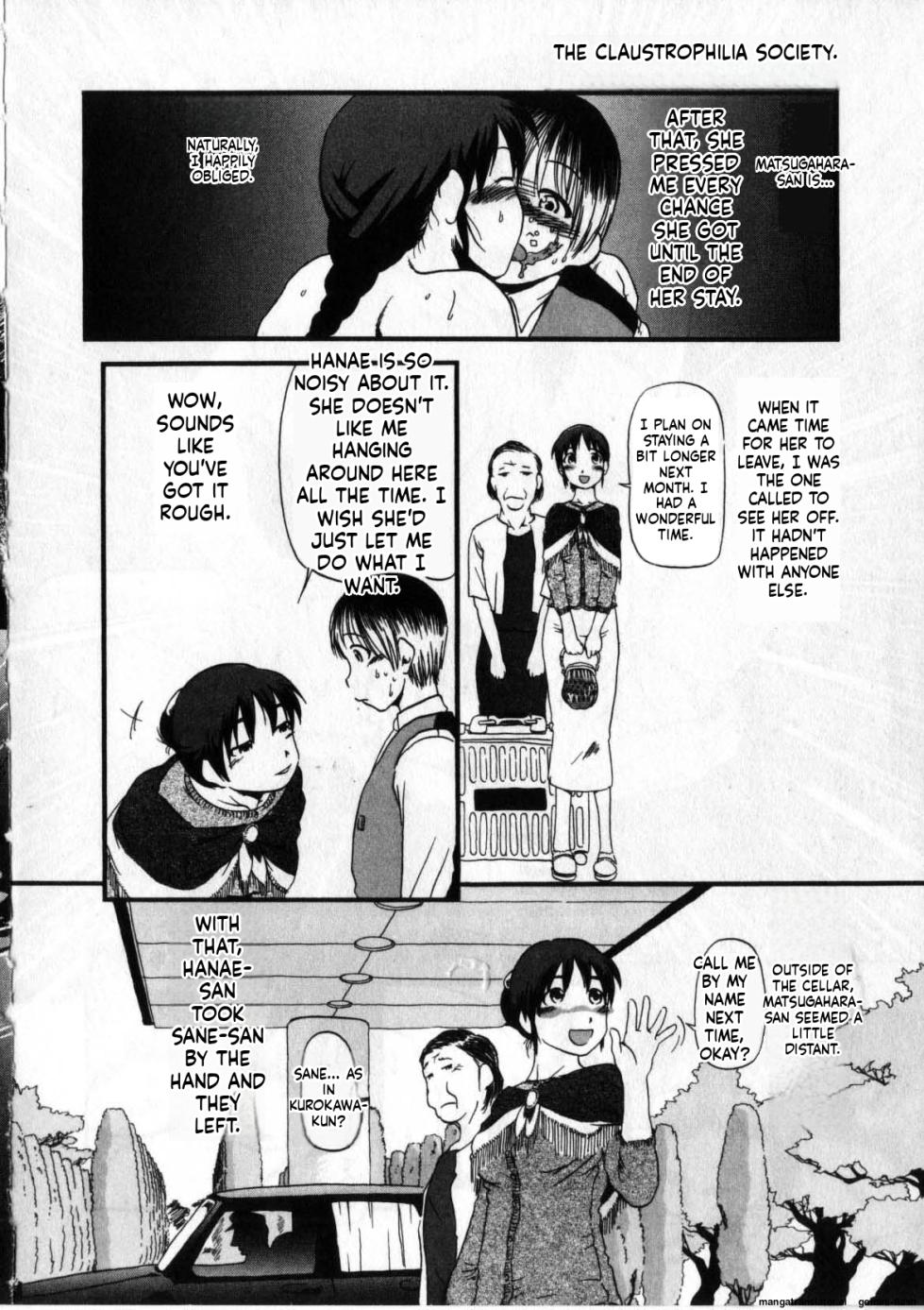 [Horihone Saizou] Heiansho Aikoukai [English] [MTL] - Page 25