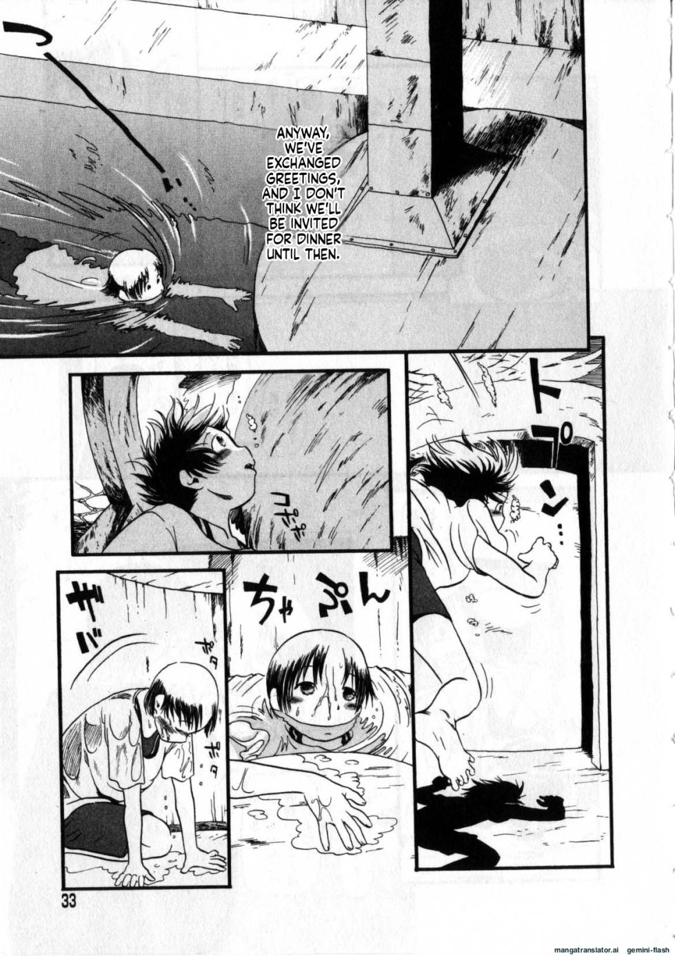 [Horihone Saizou] Heiansho Aikoukai [English] [MTL] - Page 30