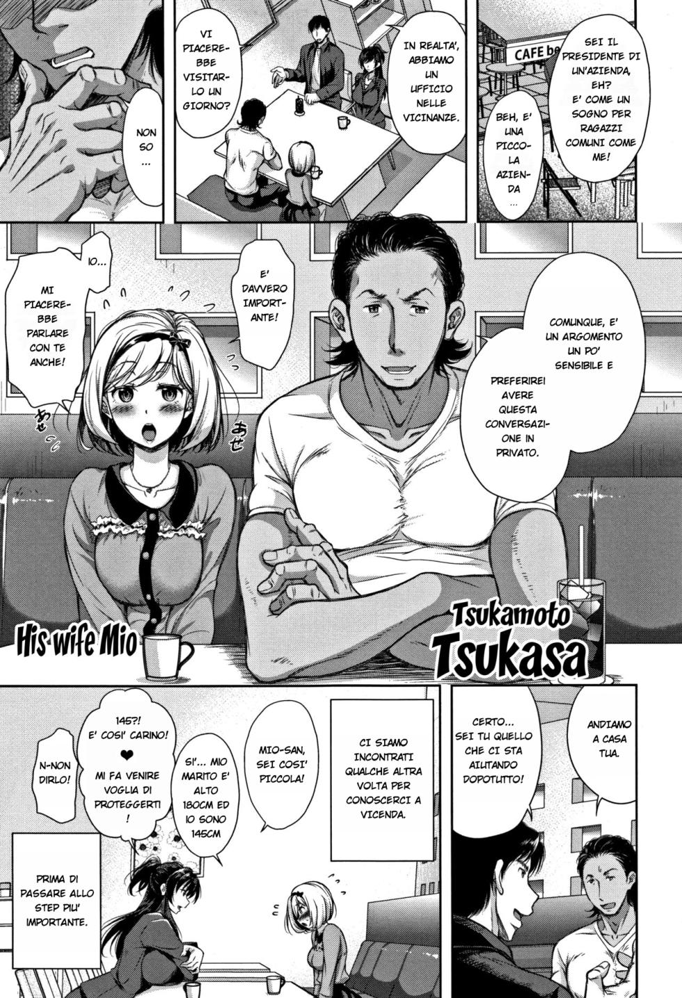 [Shirono Mahiro] Tsumatorare | Wife Taking [Italian] - Page 9