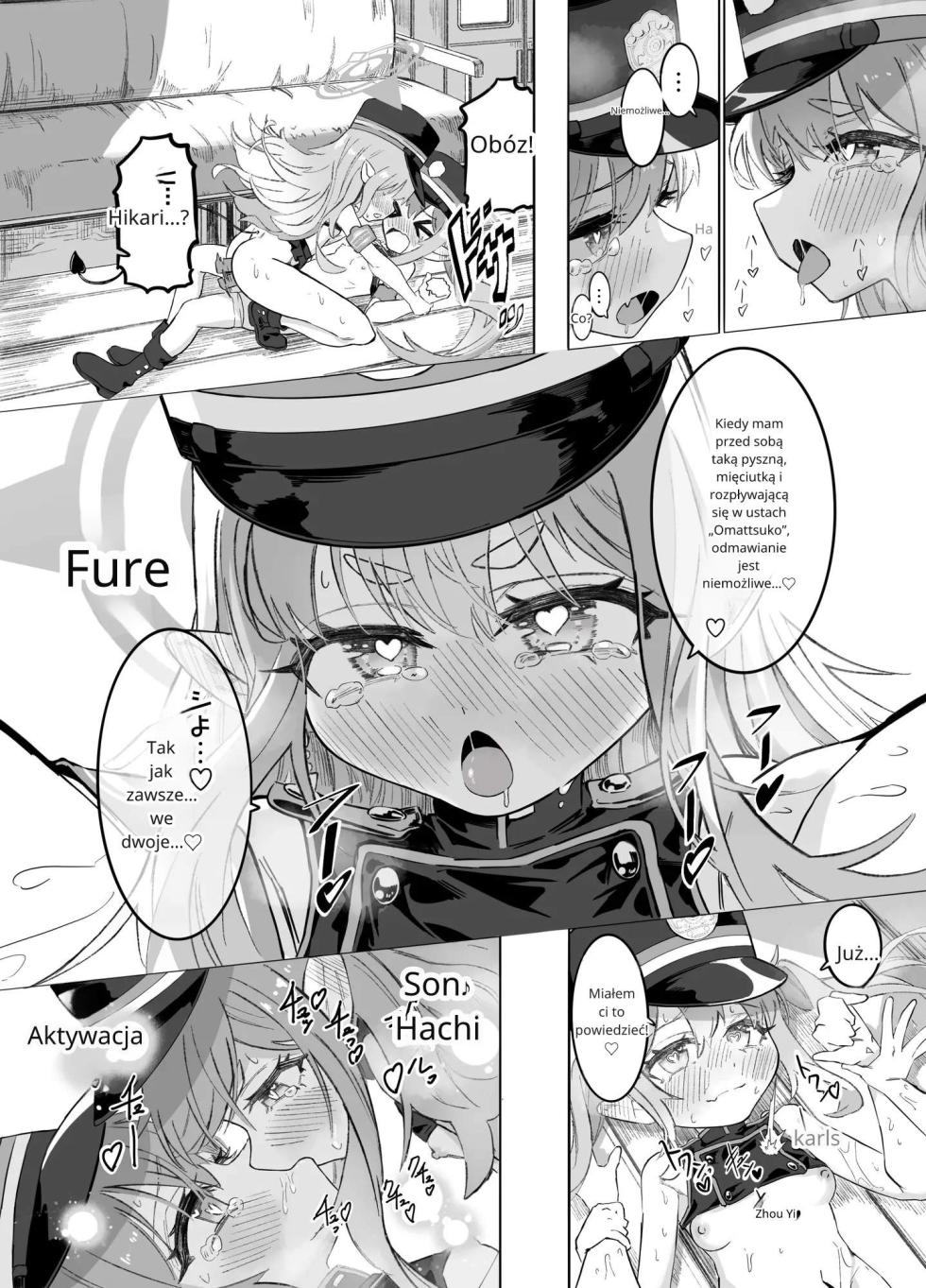 HoshiHina & Shupogaki Loli Yuri Festival! [polski] [torii translate] - Page 39