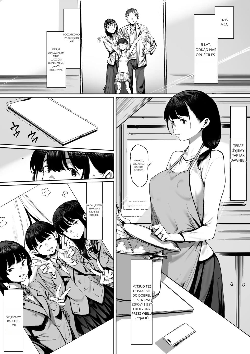 Dorei Shibou Inoue Oyako-hen _ Aspiring Slave Inoue Mother and Daughter [polski] [torii translate] - Page 2