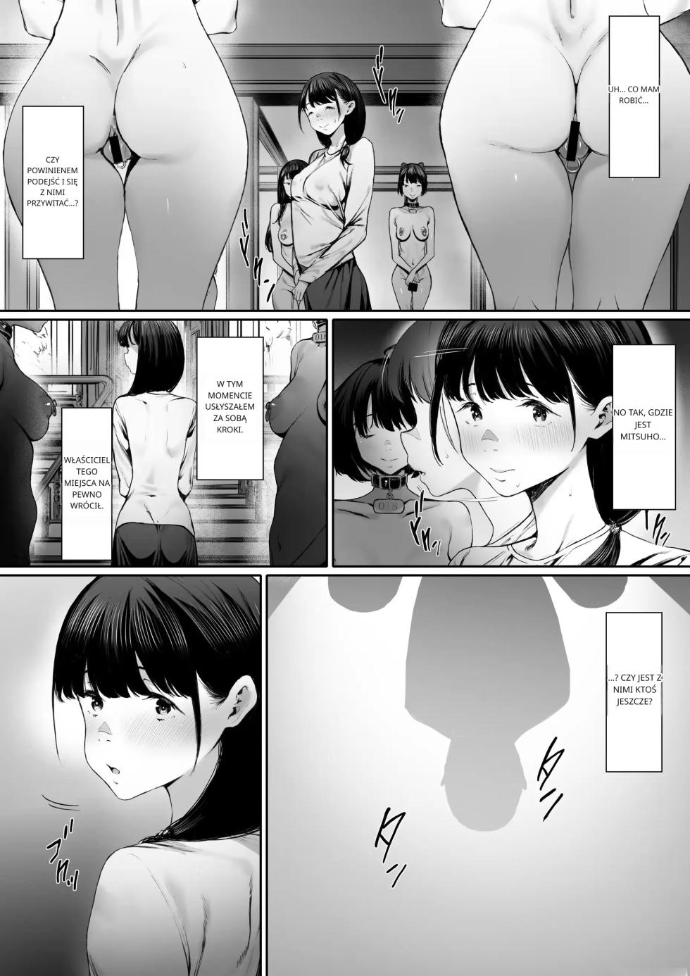 Dorei Shibou Inoue Oyako-hen _ Aspiring Slave Inoue Mother and Daughter [polski] [torii translate] - Page 22