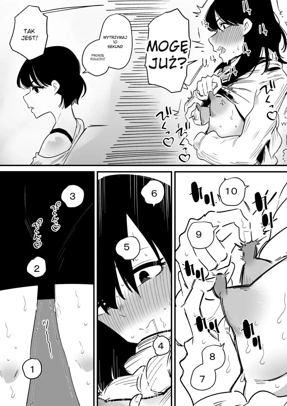[Hachihachihachi] Chikubi Kaihatsu Zumi no Onee-chan o Kyou mo Chikubi dake Choukyou Shite Ageru [Polish] [torii translate] - Page 5