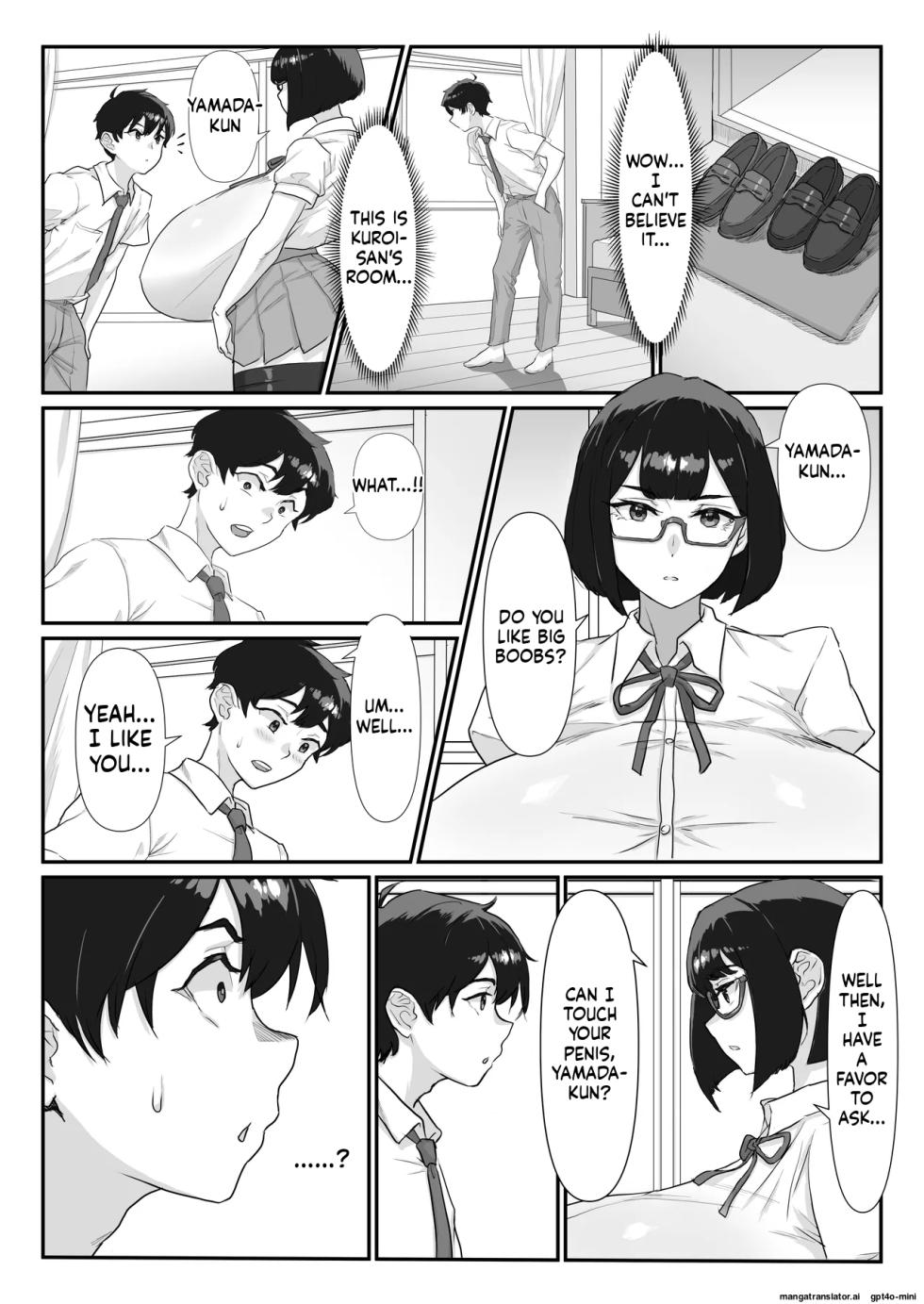 [BBPPC] Kuroi-san wa Kakusenai!! | Kuroi-san Can't Hide It! [English] - Page 8