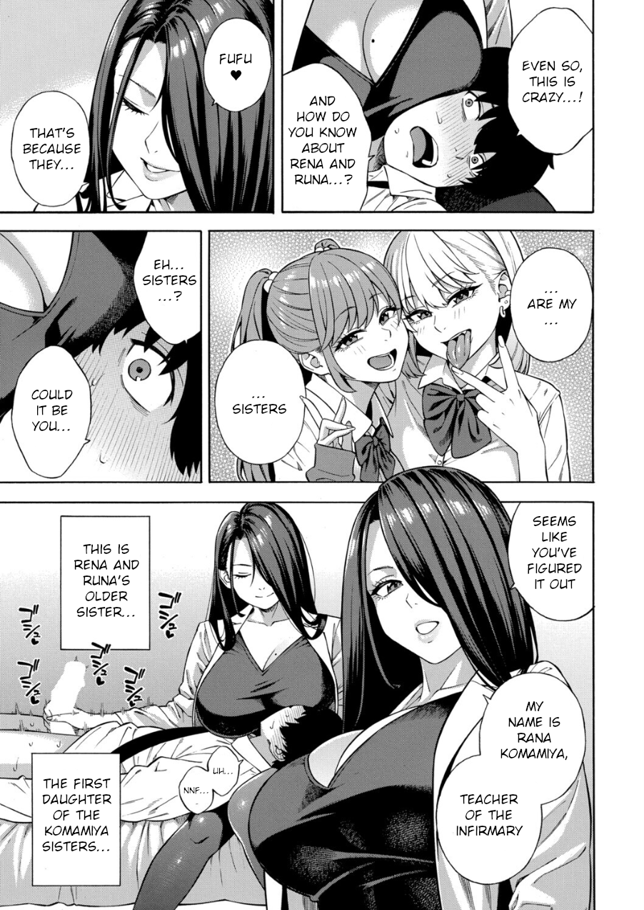 Making a Harem of the Three Slutty Gal Sisters - Part 3 - Page 3