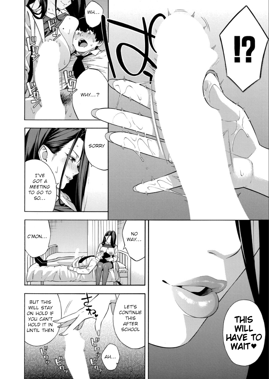 Making a Harem of the Three Slutty Gal Sisters - Part 3 - Page 8