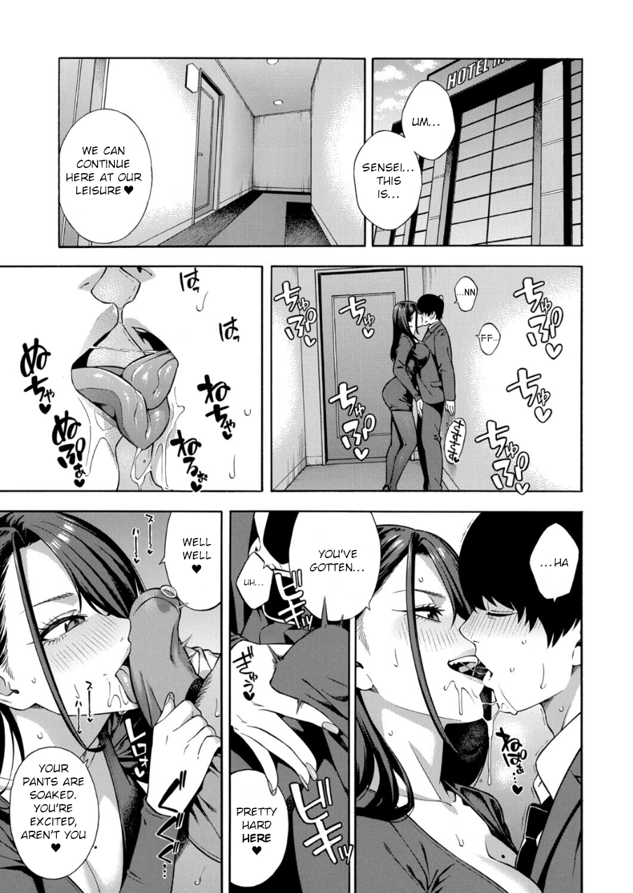 Making a Harem of the Three Slutty Gal Sisters - Part 3 - Page 15