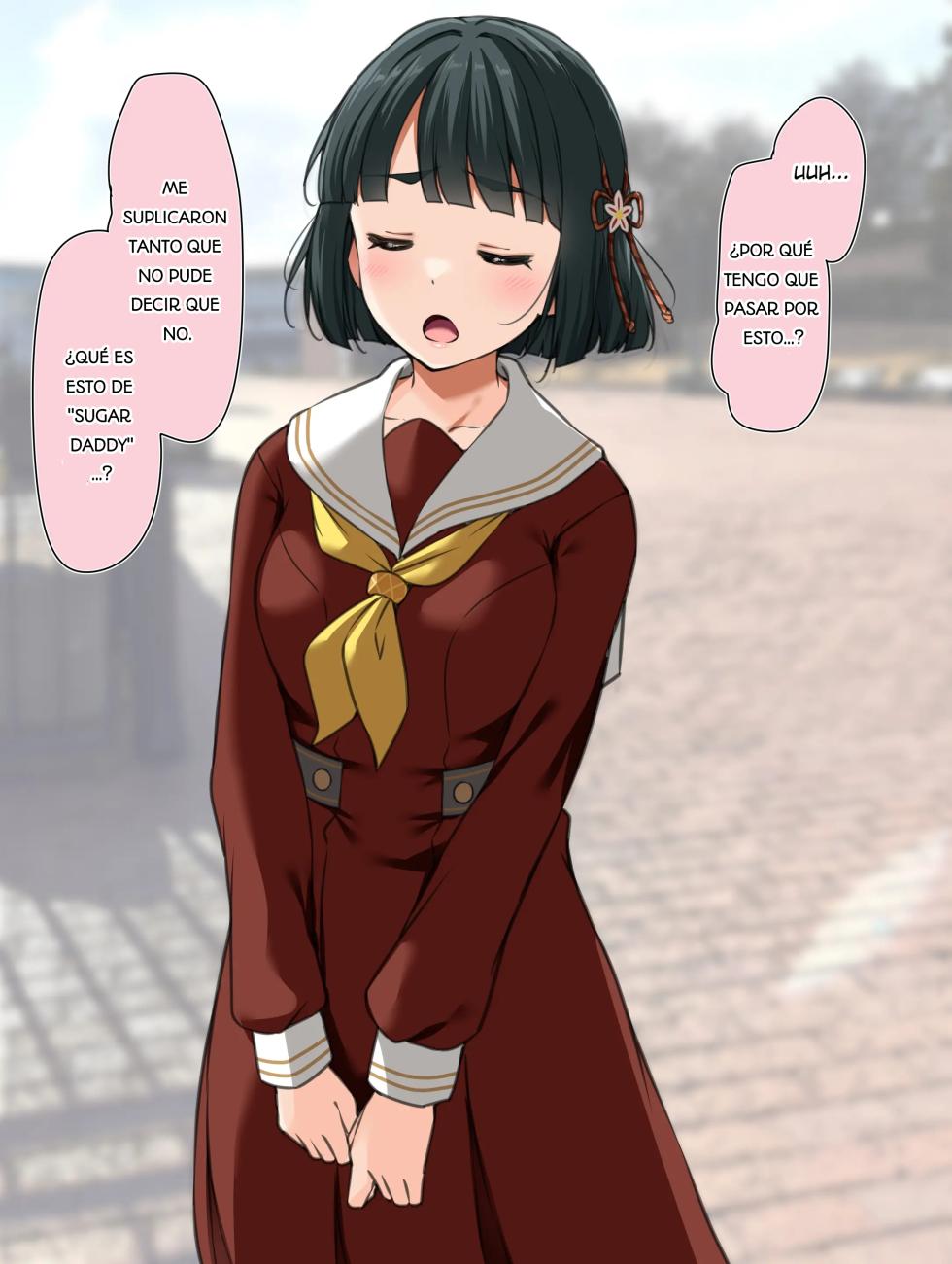 Ginko(Papakatsu - Page 12