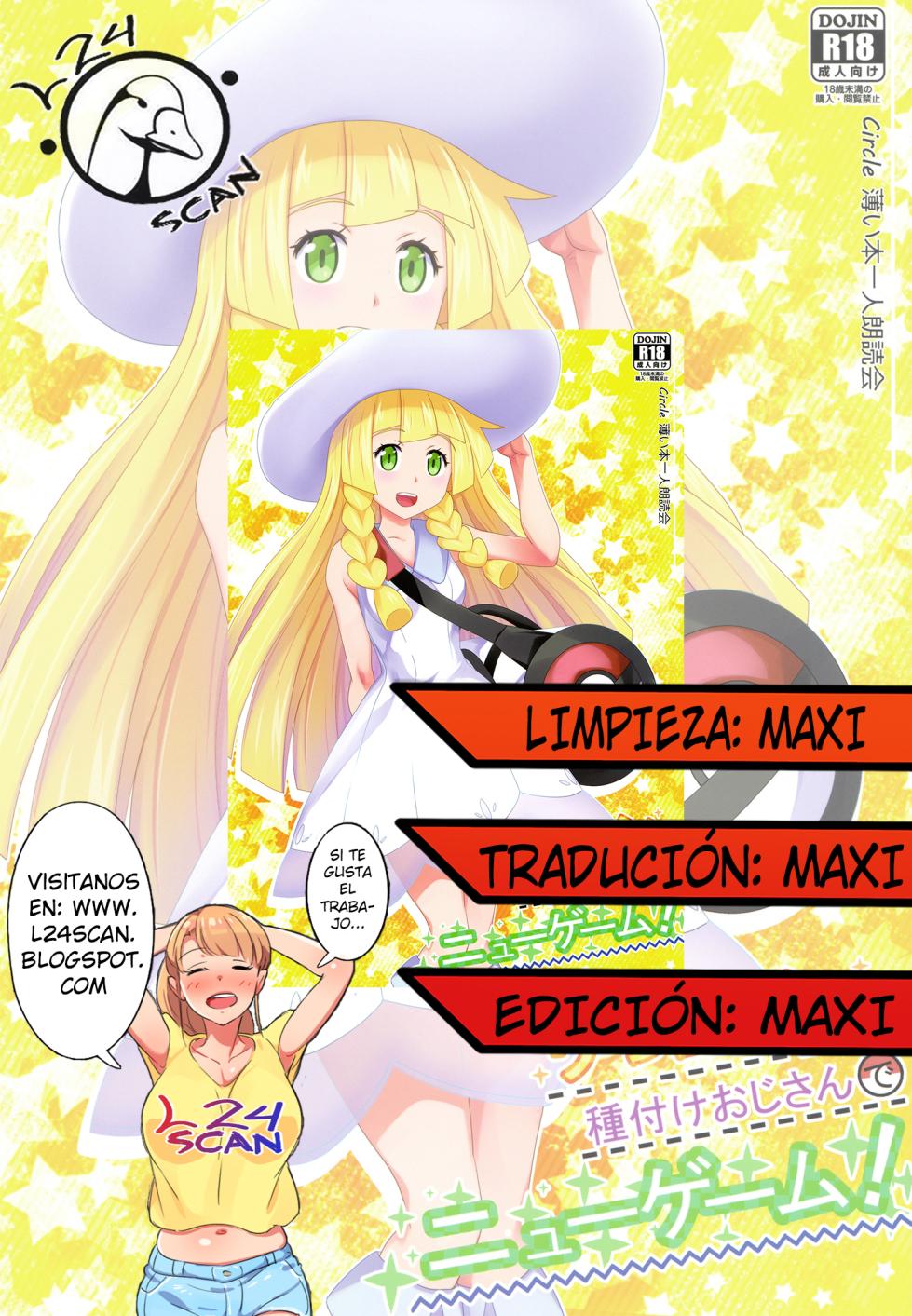 [Usui Hon Hitori Roudoku Kai (Tsukishima Mist)] Sun Moon o Tanezuke Ojisan de New Game! (Pokémon Sun and Moon) [Spanish] [L24 Scan] - Page 23