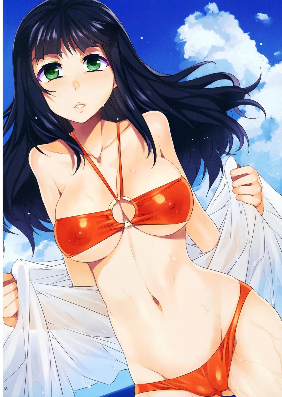 MC 학원 1~8교시 - Page 20