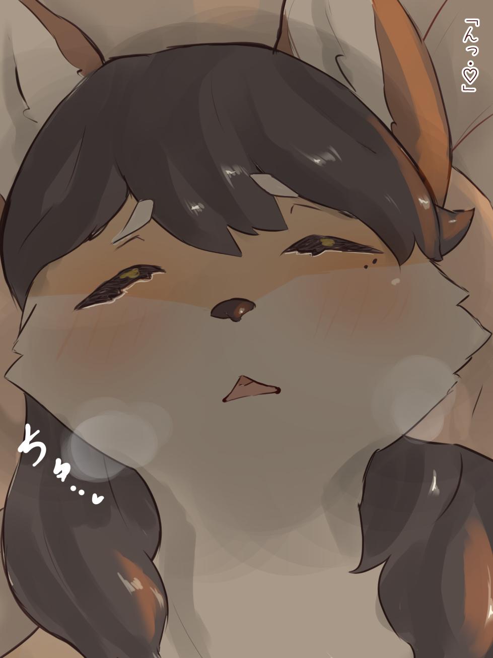 [Tubasa] さなえさんとエッチ - Page 9