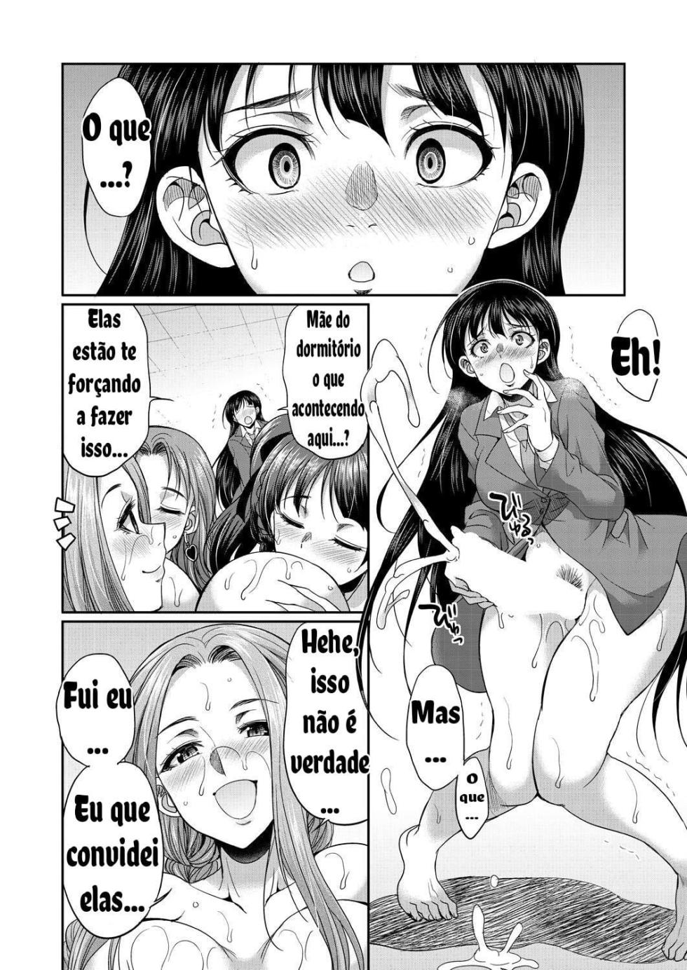 [Gekka Kaguya] Futanari Joshi Kousei wa Ryoubo-san to ... Ch.1 [PT -BR][Bakai.org] - Page 28