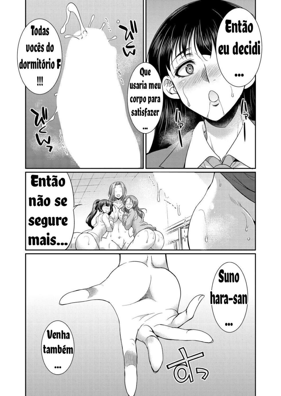 [Gekka Kaguya] Futanari Joshi Kousei wa Ryoubo-san to ... Ch.1 [PT -BR][Bakai.org] - Page 30
