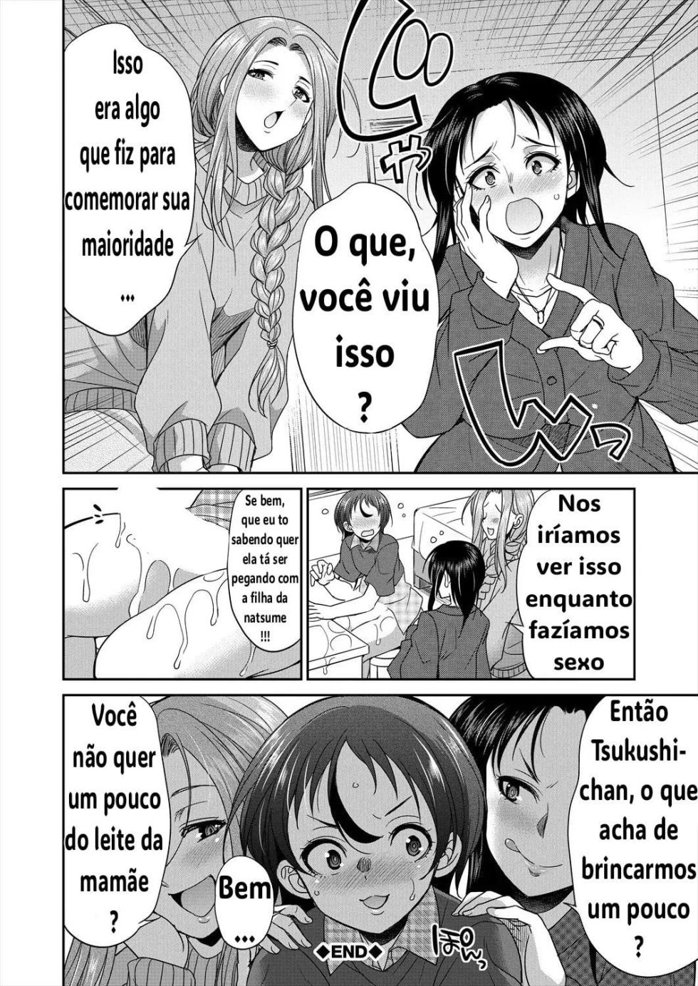 [Gekka Kaguya] Futanari Joshi Kousei wa Ryoubo-san to ... Ch.3.5 [PT -BR][Bakai.org] - Page 17