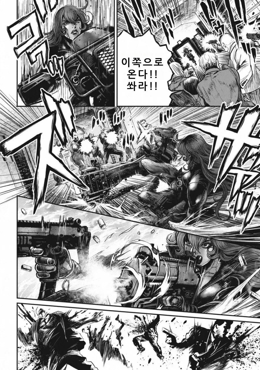 [Tabe Koji] PinSalo Sniper 3 [Korean] - Page 39